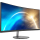 MSI 34" PRO MP341CQ UWQHD 100Hz 1ms Curved - 1109826 - zdjęcie 2